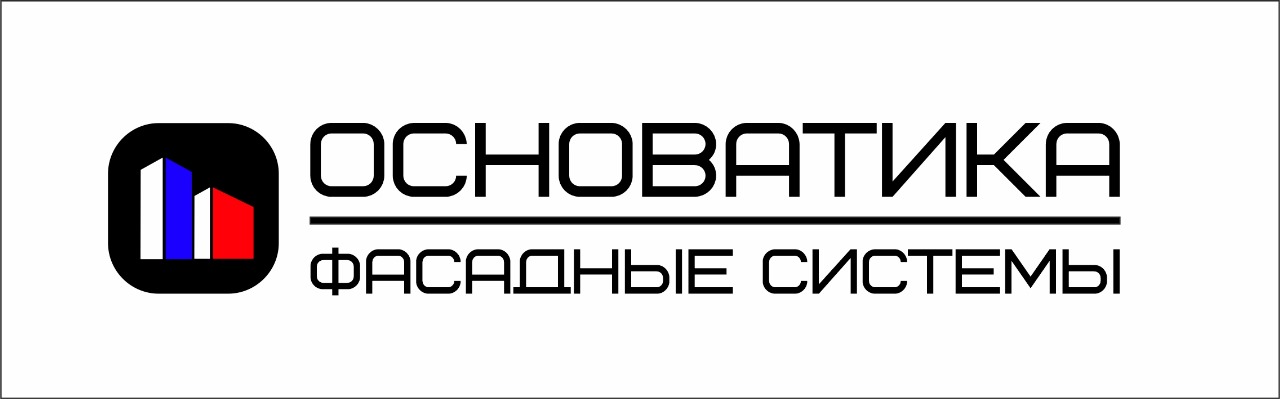 Альянс Групп